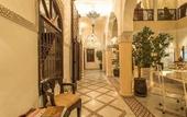 Туры в отель Riad Nasreen