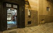 Туры в отель Riad Nasreen