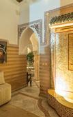 Туры в отель Riad Nasreen