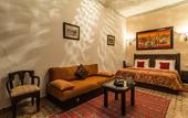 Туры в отель Riad Nasreen