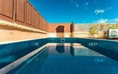 Туры в отель Riad Nasreen