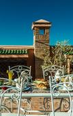 Туры в отель Riad Nasreen