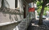 Туры в отель Yerevan Hostel