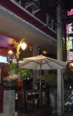 Туры в отель Baipho Lifestyle