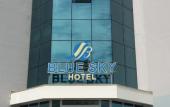 Туры в отель Blue Sky