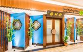 Туры в отель Saraya Corniche