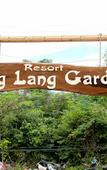 Туры в отель Ong Lang Garden Resort