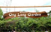 Туры в отель Ong Lang Garden Resort