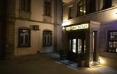 Туры в отель Old East Hotel