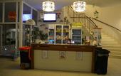 Туры в отель Sandikli Thermal Park Resort Spa & Convention Center