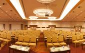 Туры в отель Taksim International Abant Palace Hotel