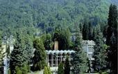 Туры в отель Aaritz (Levico Terme)