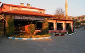 Туры в отель Omer Ipek Thermal Hotel & Holiday Village