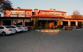 Туры в отель Omer Ipek Thermal Hotel & Holiday Village