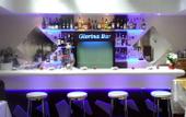 Туры в отель Glorina Hotel