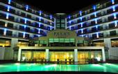 Туры в отель Pala's Premium Termal & Spa Center