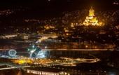 Туры в отель Meidan INN