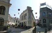 Туры в отель Meidan INN