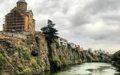 Туры в отель Meidan INN