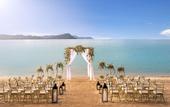 Туры в отель Premier Village Phu Quoc Resort