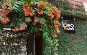 Туры в отель Ideo Phuket Hotel