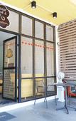 Туры в отель In Phuket House