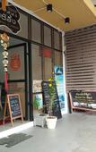Туры в отель In Phuket House