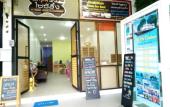 Туры в отель In Phuket House