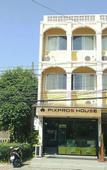 Туры в отель In Phuket House