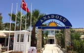 Туры в отель Anadolu Hotel Bodrum