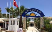 Туры в отель Anadolu Hotel Bodrum