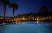 Туры в отель Anadolu Hotel Bodrum