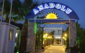 Туры в отель Anadolu Hotel Bodrum