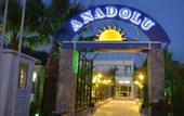 Туры в отель Anadolu Hotel Bodrum