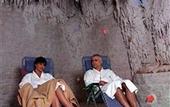 Туры в отель Ensana Grand Margaret Island Health Spa Hotel