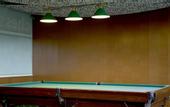 Туры в отель Арарат санаторий