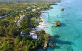 Туры в отель The Aiyana Resort & Spa