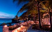 Туры в отель The Aiyana Resort & Spa