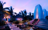 Туры в отель The Aiyana Resort & Spa