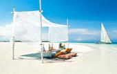 Туры в отель The Aiyana Resort & Spa