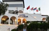 Туры в отель Kalamar Hotel