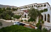 Туры в отель Kalamar Hotel