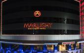 Туры в отель Marlight Boutique Hotel