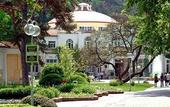 Туры в отель Danubius Health SPA Resort Thermia Palace