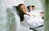Туры в отель Danubius Health SPA Resort Thermia Palace