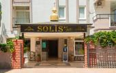 Туры в отель Solis Beach Hotel