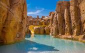 Туры в отель Saadiyat Rotana Resort & Villas