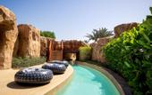 Туры в отель Saadiyat Rotana Resort & Villas