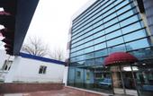 Туры в отель Continent Hotel
