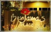 Туры в отель Benjamas Place